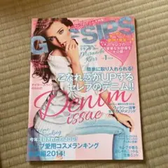 Item thumbnail for item c91f3d2d-4ccb-405e-9d3c-d9a4dd301852