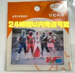 Item thumbnail for item 58b884b9-7924-45e5-a7cf-13b8ab900f41