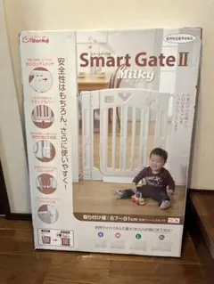 Milky Smart Gate II 67〜91cm