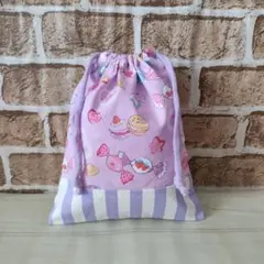 給食袋　巾着　マカロン＆キャンディ
