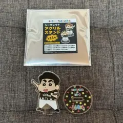 Item thumbnail for item a30dc7b2-cd2a-4066-a79a-f2799a70ffa7