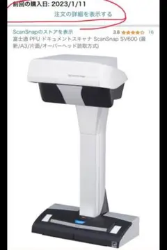 Item thumbnail for item 37059a49-fb0c-4647-ae01-64eaa28285d2