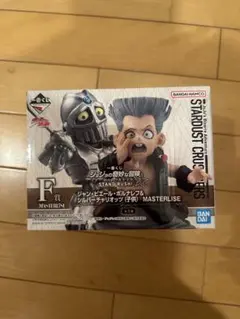 スターダストクルセイダース ミニポルナレフ フィギュア