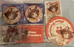アイドルマスター ミリオンライブ 野々原茜 東武動物公園 セット