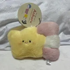 Anharu ちっちゃなおともだちマスコット