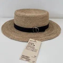 無印良品　たためるカンカン帽　未使用品