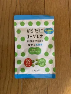 からだにユーグレナ GREEN TABLT 粒タイプ 乳酸菌 120粒入り
