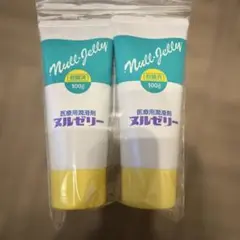 Item thumbnail for item 3c68a0f1-6a08-4784-bb08-d284be71463b