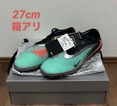 ファントム6 LOW エリート AG-PRO 27cm