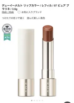 Item thumbnail for item 8b0dfb77-7587-403a-879c-23d6b31827cb