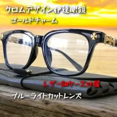 Item thumbnail for item ce45df28-dbd5-432e-833a-0ea3abe8fd06