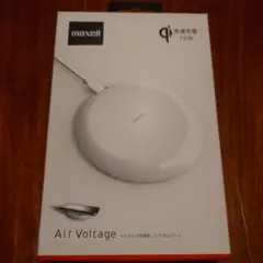 maxell Air Voltage 15W ワイヤレス充電器