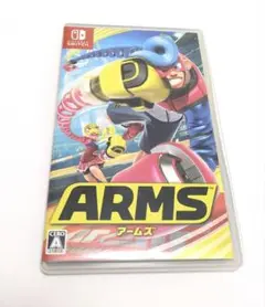 Switch ソフト ARMS