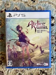 Item thumbnail for item 7c3614eb-fbb8-4582-bae9-d0e8a6b63eb2