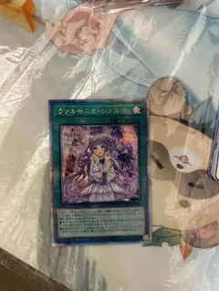 【極美品】遊戯王　ヴァルモニカ・シェルタ25thシク ARS10【鑑定書付】 Amazon | 遊戯王カード ヴァルモニカ・シェルタ(25th