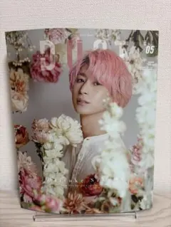 DUET 2022年5月号　佐久間大介 SnowMan