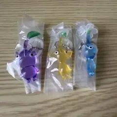 【新品未開封】ピクミンめじるしチャーム3体セット