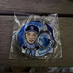 【新品未開封】杉山遥希 サマーフェスティバルキーホルダー 西武ライオンズ