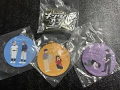 Item thumbnail for item c9cd2d97-eac2-47a5-b953-b84e2cd76a91