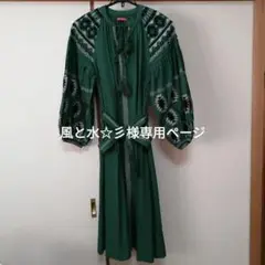 Aminaアミナ刺繍ワンピース厚手インド製