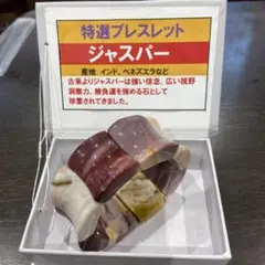 Item thumbnail for item 5c43b5b0-d487-4cf5-a6df-a2293bba1cb5