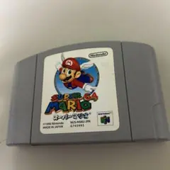 スーパーマリオ64