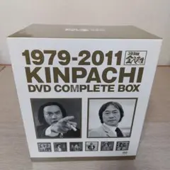 3年B組金八先生 DVDコンプリートBOX＜完全予約限定生産＞ ※サンプル盤
