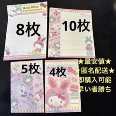Item thumbnail for item df781c92-e67a-4862-9de1-a473123f44b9
