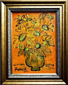 大澤扶二子■バラ■油彩画■絵画■油彩画■静物画■ F4号サイズ 大澤扶二子□薔薇□バラ□真作保障□新品額□油彩画□絵画□油絵