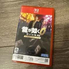 【匿名配送】龍が如く0 switch2