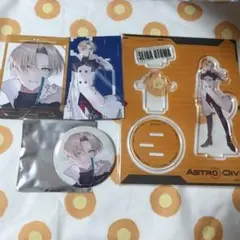 1169.音和セイラ
