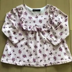 Item thumbnail for item a17e038e-dee3-49fd-8267-c85928c12ad2