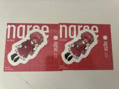 nqrse シール ローソン 大妖怪