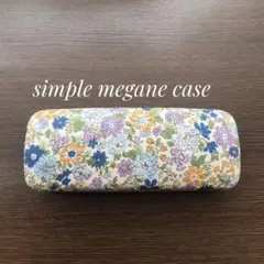 花束のような花柄メガネケース purple