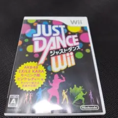 【wii　動作保証】JUSTDANCEWii