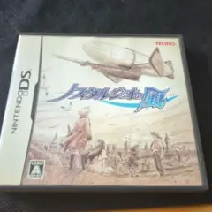 ノスタルジアの風 Nintendo DS tecmo