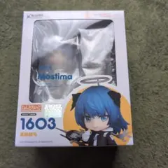 あ*と様 ねんどろいど 1603 アークナイツ モスティマ ねんどろいど アークナイツ モスティマ