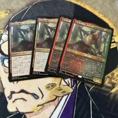 MTG / こだまの戦士、スタング "foil"