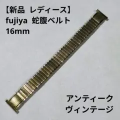 Item thumbnail for item 31ececbf-d699-40b7-8cf3-aac4d4bd3219