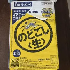 Item thumbnail for item f596982f-8dae-4946-8d55-ca8fd00d3b62