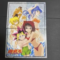 遊戯王　東映　4枚セット