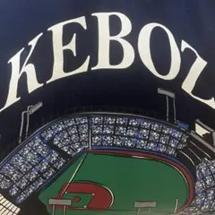 KEBOZ スウェット