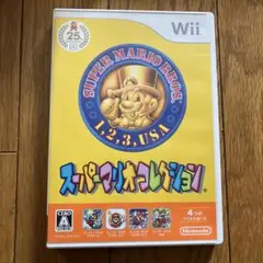 スーパーマリオコレクション Wii