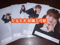 中嶋優月 櫻坂46 クラシックコーデ 生写真 4種コンプ