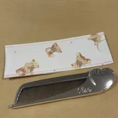 Item thumbnail for item cd5cb2fe-22b2-4e45-9dff-c29ab6cc4bfc