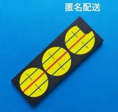 2 ballパター 『ターゲットライン（オリジナルシール）』Y ゴルフ パター