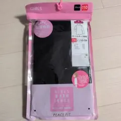 Item thumbnail for item 2c789927-0d08-4451-a878-13de73d7334e