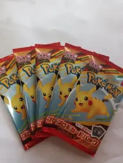 ⭐︎ポケカ⭐︎マクドナルドプロモ5パック⭐︎新品未開封