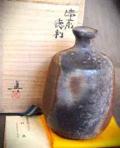 2025年最新】金重道明の人気アイテム - メルカリ