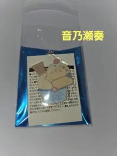 Item thumbnail for item 15690042-f03c-4dfc-b985-b9e92a791ea4